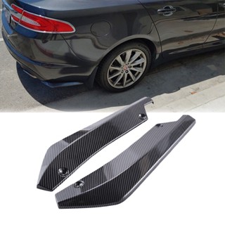 Lantop ชุดสปอยเลอร์กันชนหลังรถยนต์ สําหรับ Jaguar XE XF XJ 2012-2022