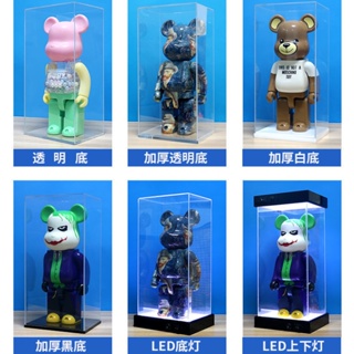 bearbrick กล่องอะคริลิคใส กันฝุ่น ลายหมี Kubrick Bear 400%