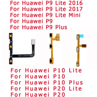 ปุ่มปรับระดับเสียง สายเคเบิ้ลอ่อน สําหรับ Huawei P9 P10 P20 Pro P10 P9 Plus P9 Lite Mini 2016 2017