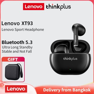 Lenovo Lp40 Pro หูฟังบลูทูธ Bluetooth 5.3 TWS หูฟังไร้สาย ป้องกันเสียงรบกวน พร้อมไมค์ XT93