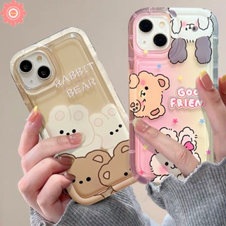 เคสโทรศัพท์มือถือ ซิลิโคนนิ่ม TPU ใส กันกระแทก ลายการ์ตูนกระต่าย หมีน่ารัก สําหรับ IPhone 7Plus 11 14 13 12 Pro MAX 8Plus XR 6 6S Plus X XS MAX