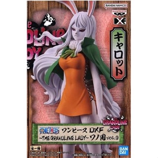 Carrot One Piece DXF ​​ THE GRANDLINE LADY  Wano Country vol.9 ของแท้จากญี่ปุ่น