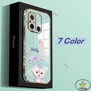 เคส POCO C55 C40 M5 M5S M3 โทรศัพท์มือถือแบบนิ่ม ลายดิสนีย์ StellaLou 32ATZ สําหรับ