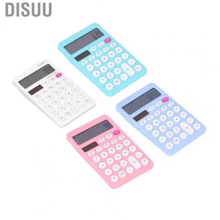 Disuu Solar Calculator  Business Type Portable Size Office Calculator Satisfying Feeling  for Business for Student for Office