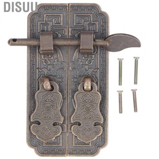 Disuu Door Pull  Chinese Bronze Color 10x5.2cm/3.9x2.0in Cabinet Faceplate for Dressers for Wardrobes