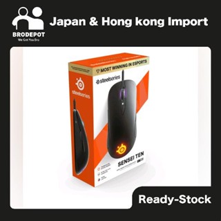 SteelSeries Sensei Ten Gaming Wired Mouse – 18,000 CPI TrueMove Pro Optical Senso