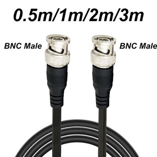 อะแดปเตอร์สายเคเบิ้ลเชื่อมต่อกล้องวงจรปิด BNC Male To Male 0.5 ม. 1 ม. 2 ม. 3 ม. สําหรับกล้องวงจรปิด BNC