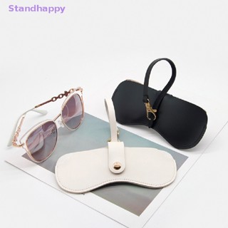 Standhappy เคสแว่นตากันแดด หนัง PU แบบบางพิเศษ พกพาง่าย