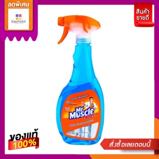 น้ำยาเช็ดกระจก MR.MUSCLE 520 มล.WINDOW AND GLASS CLEANER น้ำยาทำความสะอาดกระจก