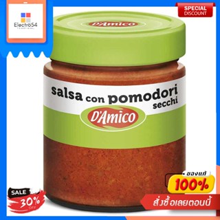 SUNDRIED TOMATOES PESTO DAmico 130 g