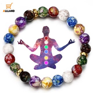 7 Chakra Reiki สร้อยข้อมือหินบําบัด / ลูกปัดพลังงานสมดุล โยคะ หินภูเขาไฟ ลดน้ําหนัก / เครื่องประดับกําไลข้อมือ สําหรับผู้หญิง ผู้ชาย