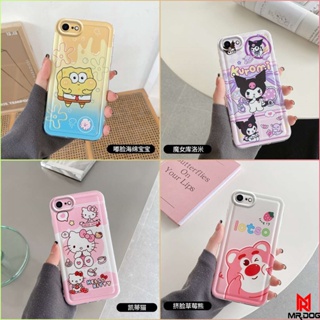 เคส Iphone 7 iPhone 8 iPhone 7 PLUS iPhone 8 PLUS iPhone SE 2020 2022 รุ่นล่าสุด เบาะลมกันกระแทก น่ารักจัง กรณีโทรศัพท์มือถือ BBQDK