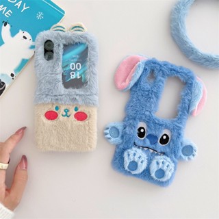 เคสโทรศัพท์มือถือ แบบฝาพับ ป้องกันกระแทก ลาย Stitch สําหรับ Oppo Find N2