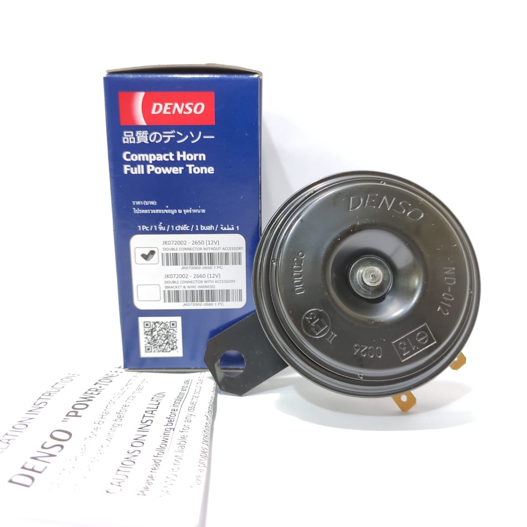 Denso Disc Horn Avanza 12v เครื่องเสียงรถยนต์ สามารถทํารถจักรยานยนต์และรถยนต์ ของแท้ 100%