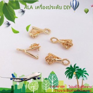 ❤️เครื่องประดับ DIY❤️จี้สร้อยคอ รูปดอกทานตะวัน ชุบทอง 14k ประดับคริสตัล เครื่องประดับ DIY[หัวเข็มขัดเชื่อมต่อ/สร้อยข้อมือ/สร้อยคอ/กําไลข้อมือ]