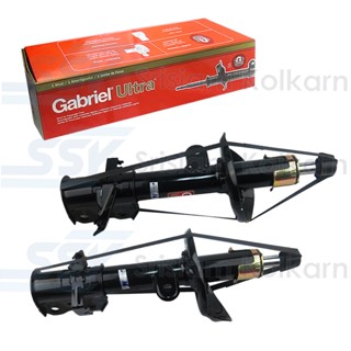 GABRIEL โช๊คอัพหน้า CRV ปี 07-09 แก๊ส ซ้าย-ขวา แก๊ส ( GB-G52188 )/( GB-G52187 )