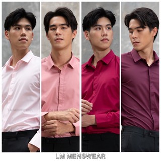 เสื้อเชิ้ตคุณภาพ คอปกซ่อนกระดุม สีชมพูอ่อน (Soft Pink) ชมพูกุหลาบ (Rose Pink) สีแดง (Red) สีเลือดหมู (Maroon)