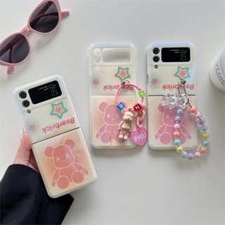 เคสโทรศัพท์มือถือ PC แข็ง แบบฝาพับ ลายหมีอิฐ แฟชั่น สําหรับ Samsung Galaxy Z Flip 3 Z Flip 4 W23 ZFlip3 ZFlip4