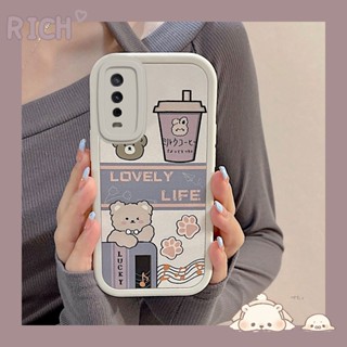 เคส Vivo Y20 เคส Vivo Y20S เคส Vivo Y12S Y15 Y12 Y19 Y20 Y21 Y21S Y33S Y33T Y66 Y67 V2043 V2026 V2029 เคสโทรศัพท์มือถือ TPU ลายการ์ตูนหมีชานม สําหรับ TYP