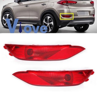 ไฟตัดหมอกสะท้อนแสง ติดกันชนหลังรถยนต์ สําหรับ Hyundai Tucson 2015 2016 2017 2018 1 คู่