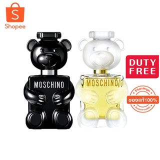 Moschino Toy 2 EDP 100 ml น้ําหอม moschino  กล่องซีล