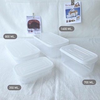 [พร้อมส่ง] กล่องข้าว Food storage