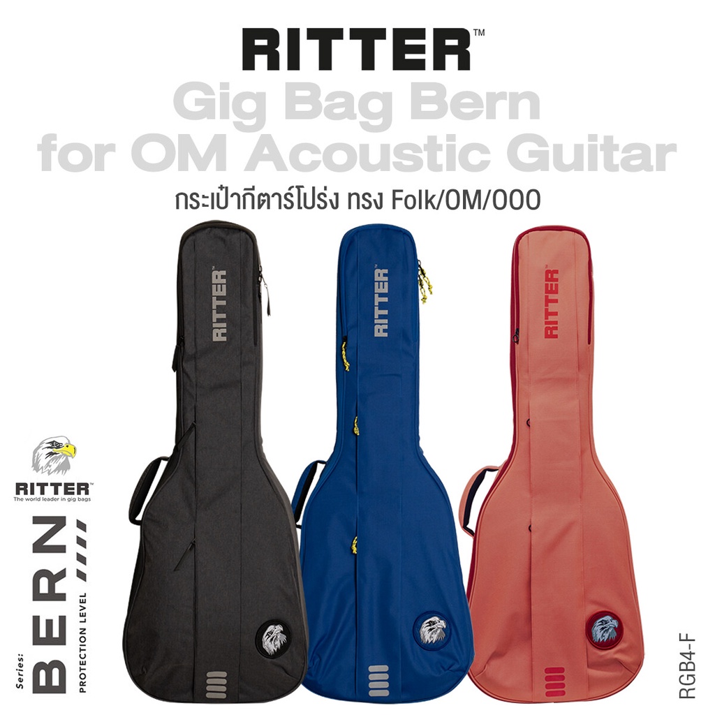 Ritter™ RGB4-F Gig Bag Bern for Folk OM Auditorium Guitar กระเป๋ากีตาร์โปร่ง ทรง Folk / OM บุหนา 28 