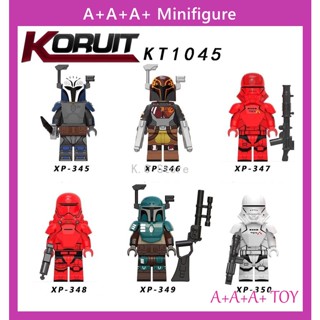 Kt1045 ของเล่นตัวต่อฟิกเกอร์ ขนาดเล็ก