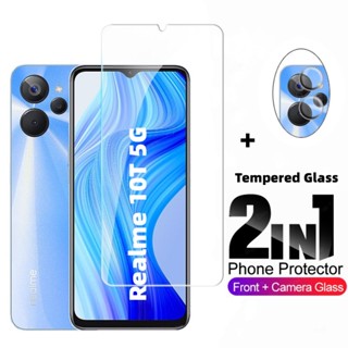 2 IN 1 ฟิล์มกระจกนิรภัยกันรอยหน้าจอ 9H HD ป้องกันเลนส์กล้อง ด้านหลัง สําหรับ Realme 10T 5G 10 T Realme10T