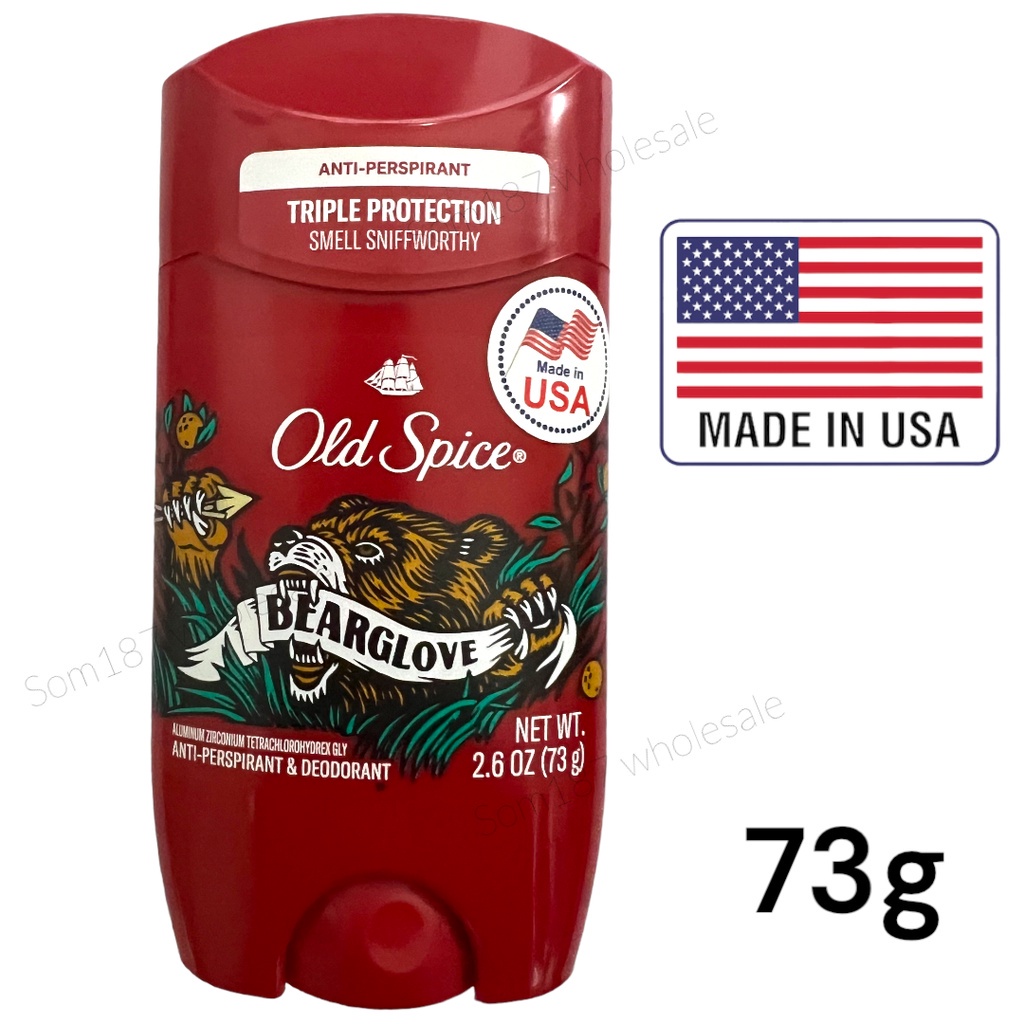 Old Spice Bearglove ระงับกลิ่น เนื้อสีขาว 73g หอม เข้ม มีเสน่ห์.