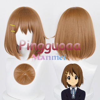 Manmei Anime K-ON Yui Hirasawa Cosplay Wig 33cm Short Wig Brown Wig Cosplay Anime Cosplay Wigs Heat Resistant Synthetic Wigs