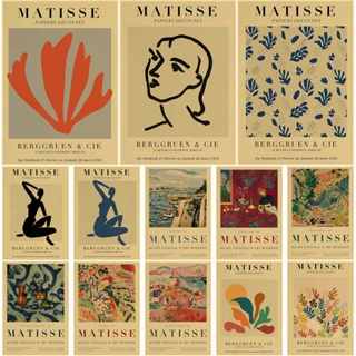 โปสเตอร์กระดาษคราฟท์ พิมพ์ลาย Henri Matisse ขนาด 42X30 ซม. สไตล์วินเทจ สําหรับตกแต่งบ้าน ห้องนั่งเล่น