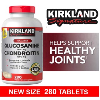 (Exp.2026-2027) Kirkland Glucosamine HCI 1500mg Chondroitin Sulfate 1200mg 280 Tablets แพคเกจใหม่ล่าสุด