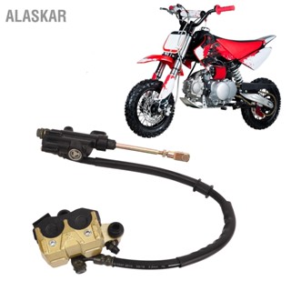 Alaskar ดิสก์เบรกคาลิปเปอร์ไฮดรอลิก พร้อมแผ่นเปลี่ยน สําหรับ Thumpstar Pit Pro 110cc 125cc 140cc 150cc Trail Dirt Bike