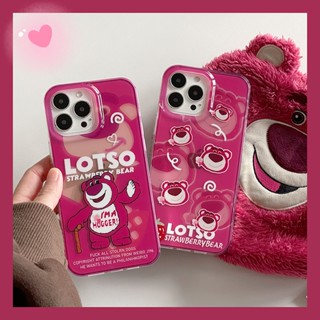 เคสโทรศัพท์มือถือ แบบใส ลายหมีสตรอเบอร์รี่ สําหรับ iPhone 11 14 12 13 Pro Max