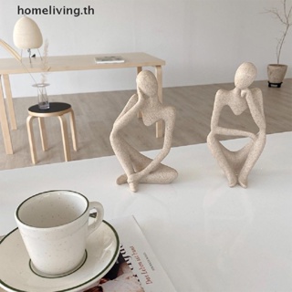 Home ฟิกเกอร์รูปปั้นประติมากรรม Thinker สไตล์โมเดิร์น สําหรับตกแต่งบ้าน โต๊ะ ห้องนั่งเล่น