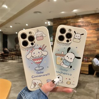 เคสโทรศัพท์มือถือแบบนิ่ม ลายสุนัขหูใหญ่ Pacha MF111T สําหรับ Vivo 1906 V2043 V2026 V2027 V2029 1901 1902 1904 1938 1935 1819 1915 1723 1609 1808 1812 1806 1907 1811 1814 1816