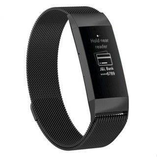 สายนาฬิกาข้อมือสเตนเลส แม่เหล็ก ขนาดใหญ่ สําหรับ FITBIT Charge 4 210x18 มม.