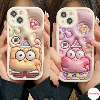 เคสโทรศัพท์มือถือนิ่ม ทรงสามเหลี่ยม ลายตาโตน่ารัก สําหรับ VIVO V27E V25E V23E V15 V11i V9 V5S S1 Pro Y12 Y15 Y17 U10 Y93 Y95 Y91i Y91C Y1S Y19 5G 4G