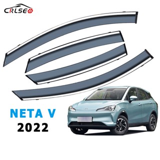 CRLSEO สำหรับ Neta V 2022 4 ชิ้น กันสาดรถยนต์ คิ้วกันฝน ของแต่งรถยนต์