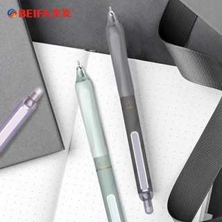 Beifa ปากกาเจล แบบกดปิดเสียง ปลอกยางนุ่ม ด้ามจับยาว ST Nib แห้งเร็ว สีดํา