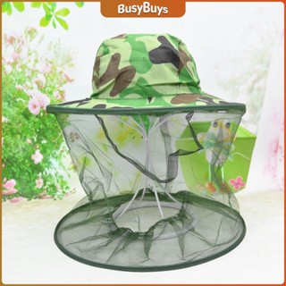 B.B. [A642] หมวกปีกกว้างกันแมลง หมวกมุ้งเดินป่า  Insect hat