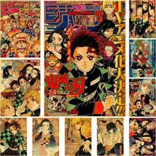 สติกเกอร์โปสเตอร์กระดาษคราฟท์ ลายอนิเมะ Demon Slayer: Kimetsu No Yaiba Tanjirou Nezuko ขนาด 42X30 ซม. สําหรับตกแต่งผนังบ้าน ห้องนั่งเล่น