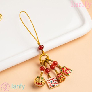 Lanfy พวงกุญแจเชือกทอ ทองเหลือง แฮนด์เมด สไตล์วินเทจ สําหรับเด็ก