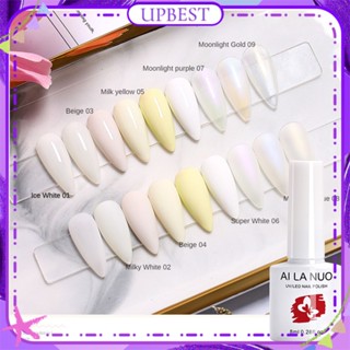 ♕Ailenuo 2023 New White Moonlight Nail Polish Set Special Phototherapy For Nail Art For Nail Salon 8Ml 9Colors UPBEST