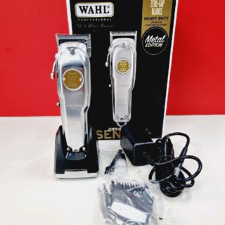 พรีออเดอร์ ตัดผมชาย บาเบอร์ WAHL Senior งานนำเข้าจาก USA สีเงิน