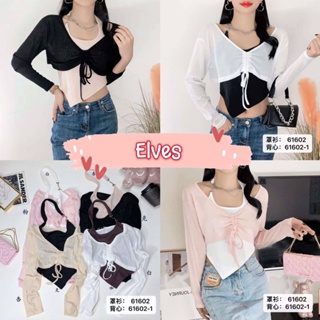 Elves✨พร้อมส่ง✨ เซ็ต เสื้อคล้องคอไหมพรม+เสื้อคลุมครอปสั้น ผ้านิ่ม ~61602+61602-1~ -C