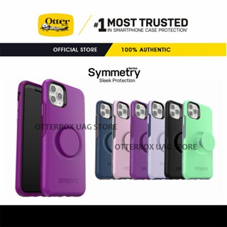 OtterBox Otter + Pop Symmetry Series สําหรับ iPhone 11 Pro Max / 11 Pro / 11 / iPhone XS Max / XR / XS / X / 8 7 Plus SE2020 เคสโทรศัพท์