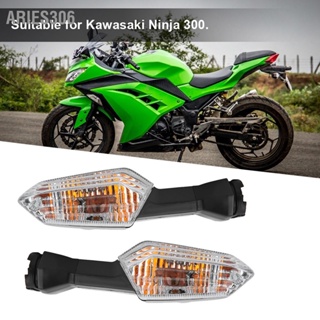 Aries306 ไฟเลี้ยวหลังรถจักรยานยนต์สำหรับ Ninja 300