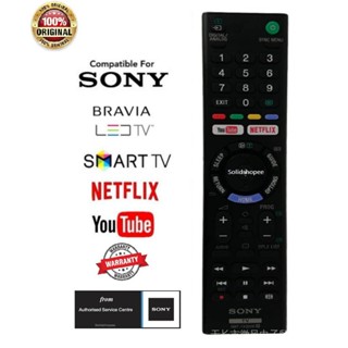 รีโมตทีวี Sony RMT-TX300P พร้อม Netflix และ YouTube